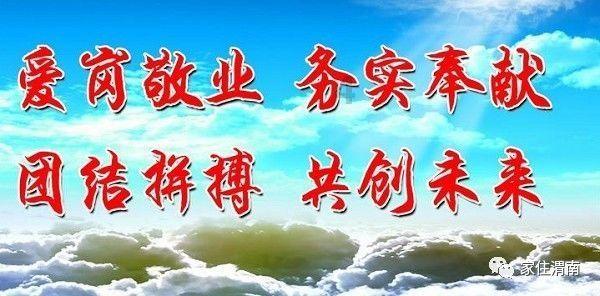 快问快答,桂林山水甲天下是什么意思蜗牛问答平台