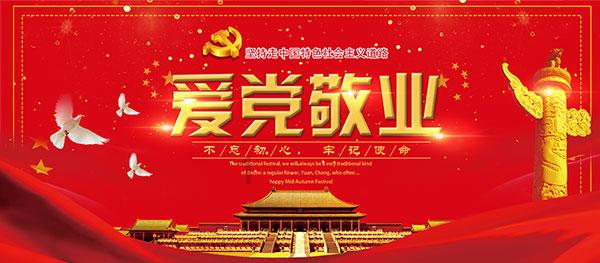 都知果为什么贵？