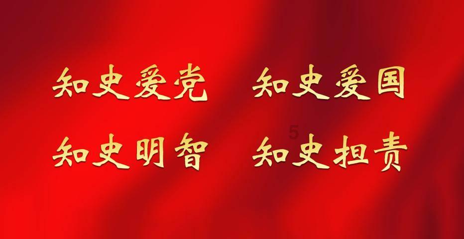 探索知识星球平台 | 加入微信零钱支付达到限额 ,要我开通微众银行是怎么回事?,共享智慧成长